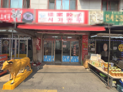 매물사진