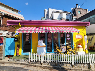 매물사진