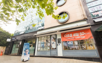 매물사진