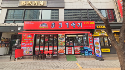 매물사진