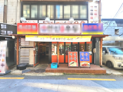 매물사진