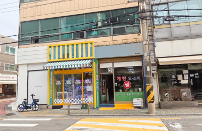 매물사진