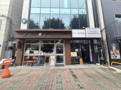 매물사진