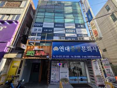 매물사진