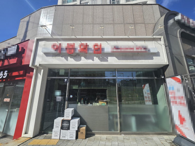 매물사진