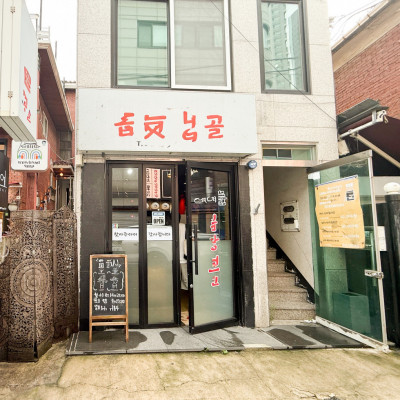 매물사진
